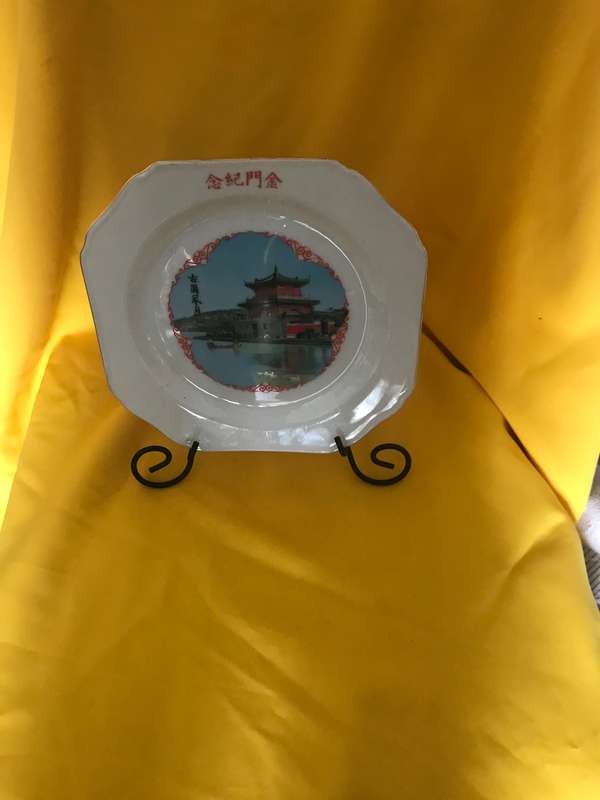 Imperial Porcelain - Scenes From The Summer Palace