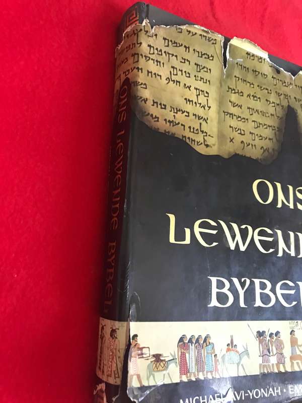 Ons Lewende Bybel Michael Avi-Yonah .Emile G.Kraeling  1963
