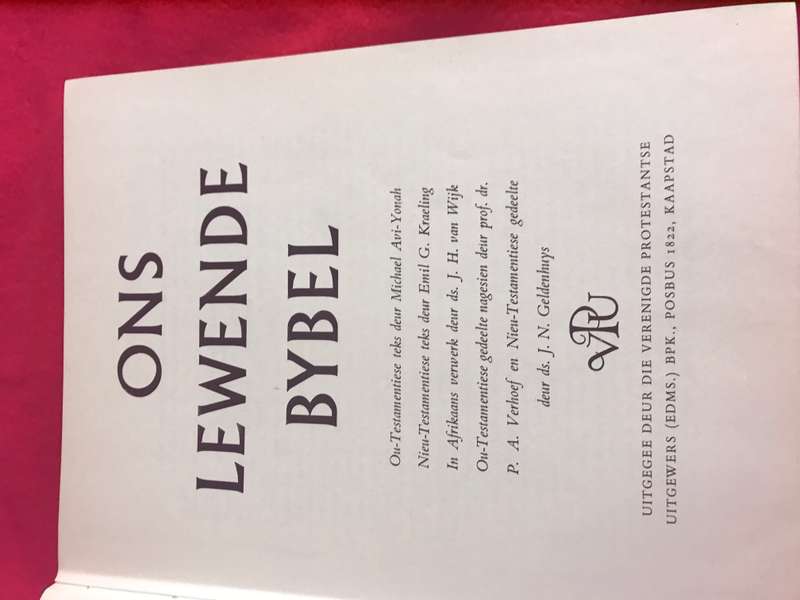 Ons Lewende Bybel Michael Avi-Yonah .Emile G.Kraeling  1963