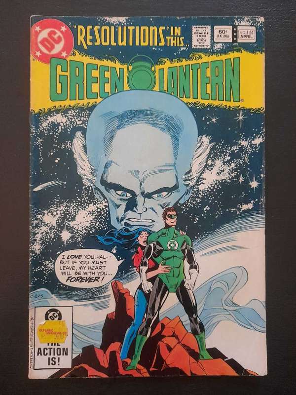 GREEN LANTERN COMIC NO 151