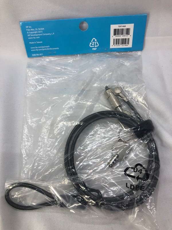 HP Essential Keyed Cable Lock (T0Y14AA)