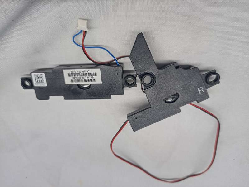 HP250 L+R SPEAKER SET