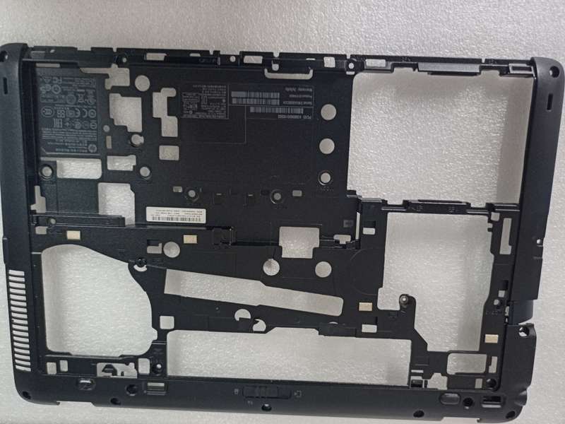 HP ElilteBook 840 Bottom Base