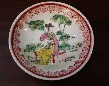 Oriental Pin Bowl 10 x 2 cm