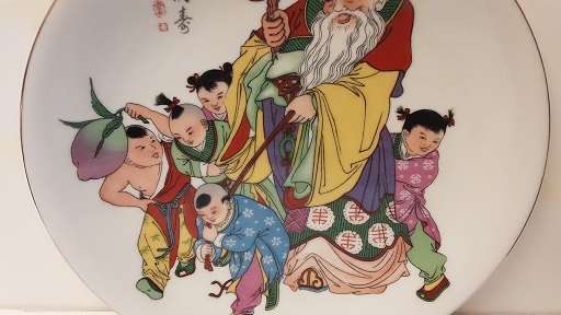 Oriental  Figurine hand painted Decor Plate 25 cm