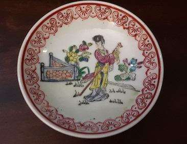 Oriental Pin Bowl 10 x 2 cm