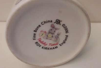 Roy Kirkham  England Teddy Time Kids Mug Cup  6.5 cm
