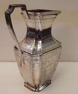EP  Silver Plate Jug 14 cm