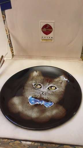 Oriental Cat Plate 15 cm