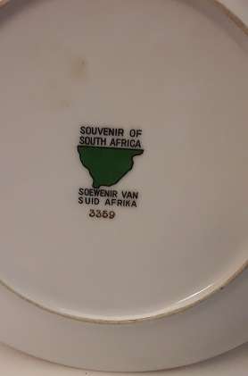 Basutoland  decor  collectable Plate 20 cm