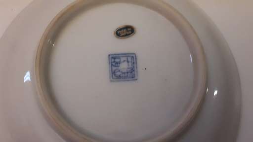 Blue and White Fower Design Japan Dish 13.5 x 2.5 cm
