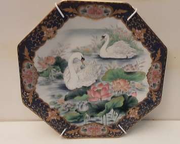 BWA Japan Imari   Decor Swan Plate  18 cm