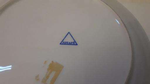 Madeira Plate 20 cm