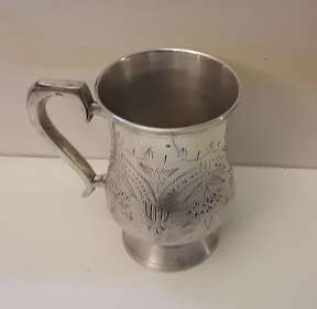 Silver Plate Mug 13 cm x 9 cm