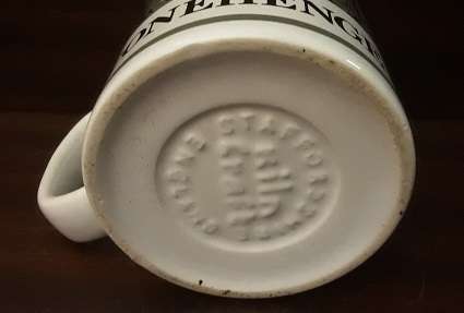 Stonehenge Staffordshire England Mug 9 x 8 cm