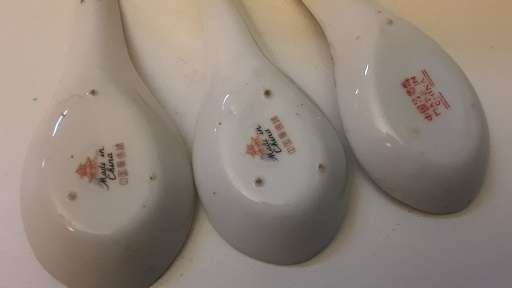 Set of Three Oriental Spoons