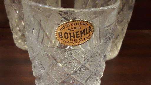 Set of 5 Bohemia Hand Cut Crystal Glasses Czechoslovakia