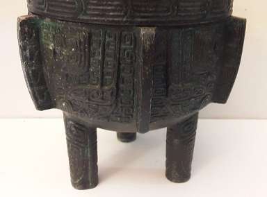 Vintage Oriental James Mont Archaic Ice Bucket  13 X 13 cm / nice ornamental decor