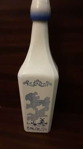 Windmill Bottle 28 cm