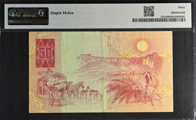 1984 South Africa Reserve Bank R50 PMG Graded 30 Very Fine