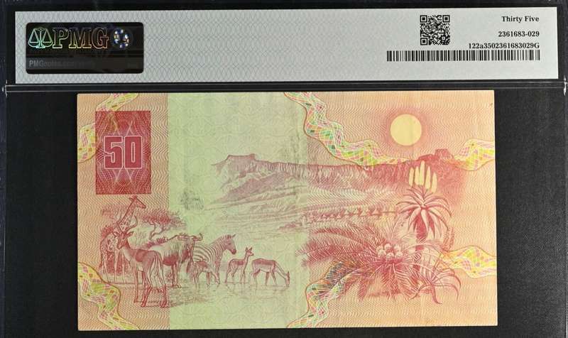 1984 South Africa Reserve Bank R50 PMG Graded 35 Choice Very Fine