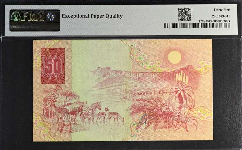 1984 South Africa Reserve Bank R50 PMG Graded 35 Choice Very Fine EPQ
