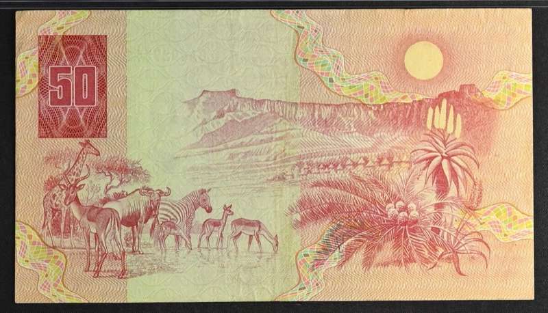 1984 South Africa Reserve Bank R50 PMG Graded 35 Choice Very Fine EPQ