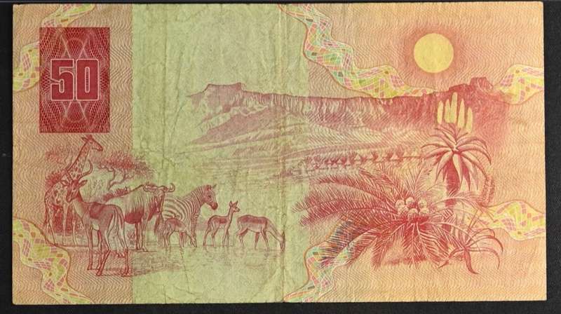 1984 South Africa Reserve Bank R50 PMG Graded 25 Very Fine EPQ