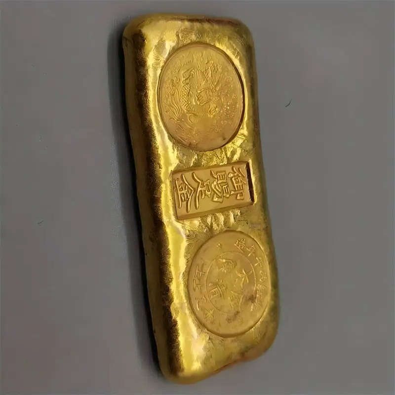 3.88oz Solid Antique Copper Golden Bar Collectible