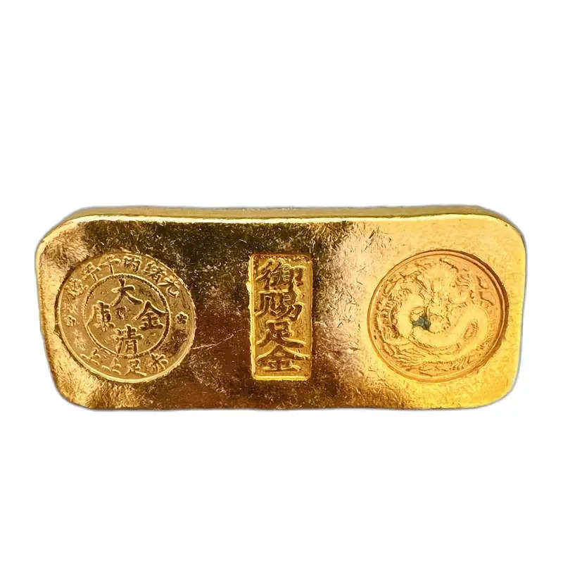 3.88oz Solid Antique Copper Golden Bar Collectible