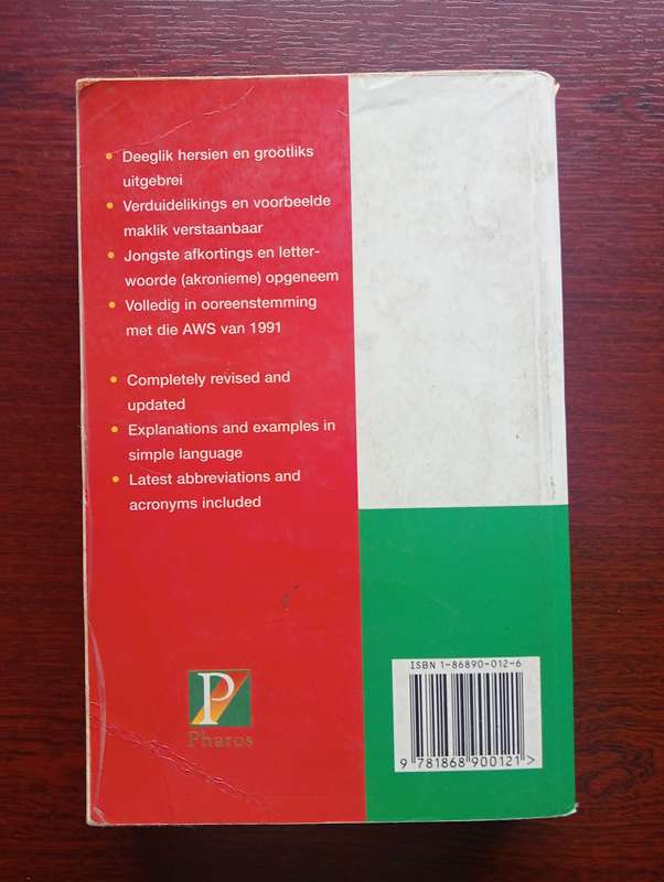 Pharos Skoolwoordeboek School Dictionary 33rd Ed Author:Oxford Condition: Used  Woodstock: Language