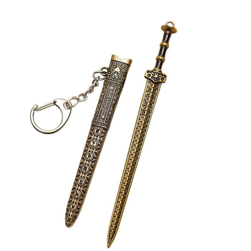 Ancient Chinese Mini Sword Keychain Sword Metal Weapon Toy Key Chain