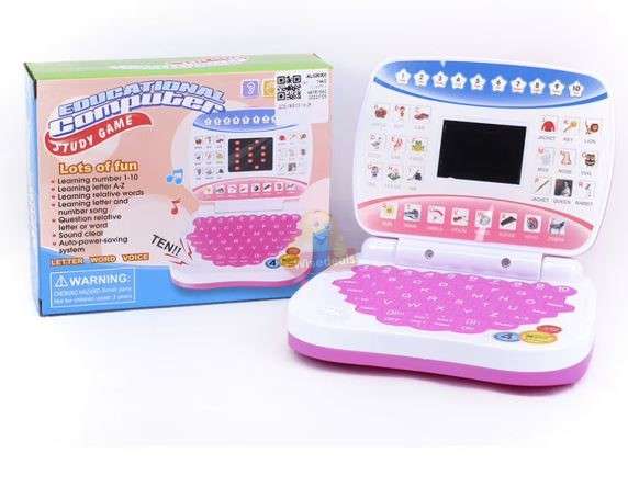 Childrens Educational Study Game Computer in Blue and Pink