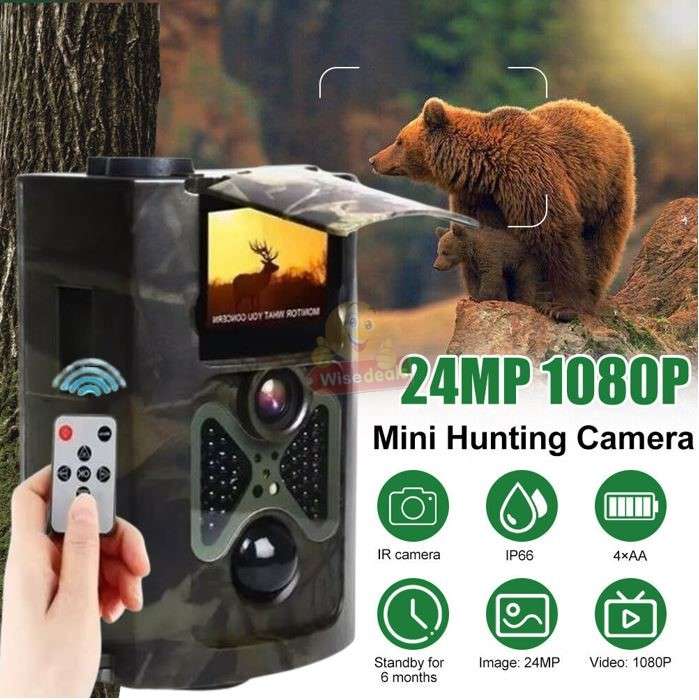 Waterproof Outdoor Trail Hunting Camera Night Vision 24MP 1080P