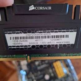 Gigabyte Motherboard, Intel CPU and Corsair RAMM