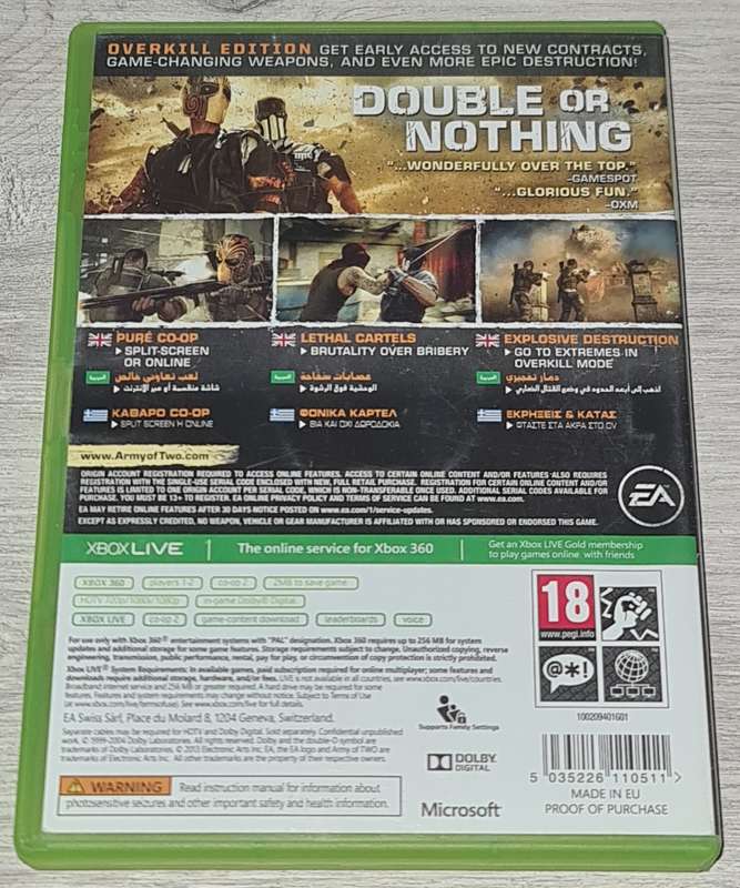Army of Two Devil Cartel - XBOX 360