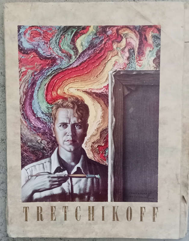Tretchikoff