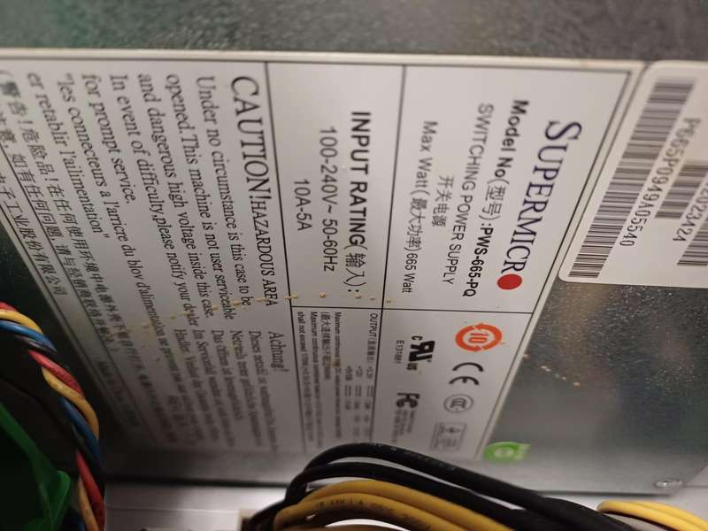 SuperMicro X8DA3 Server
