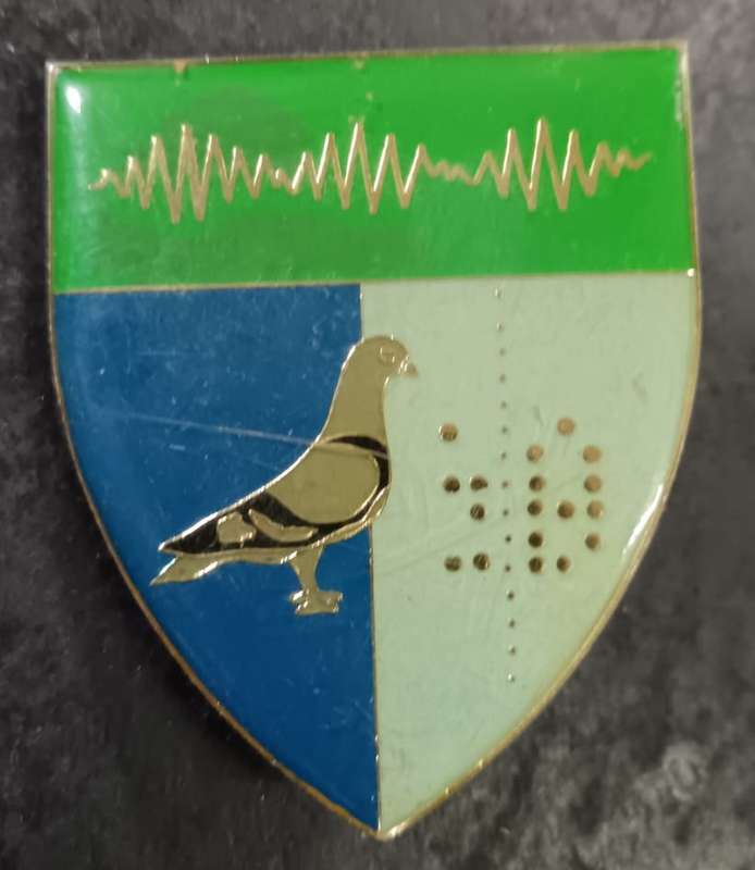 SADF - 2 Signal Unit Shoulder Flash