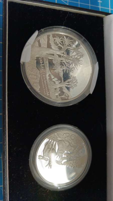 2008 Peace Park Series Proof Set - Richtersveld Transformation Park