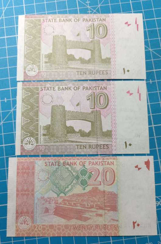 Pakistan notes x 3