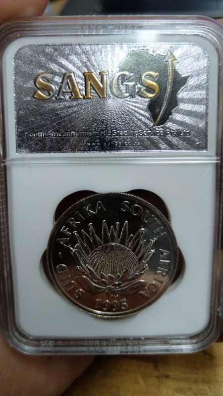 Trains Silver R1 1995 graded MS62