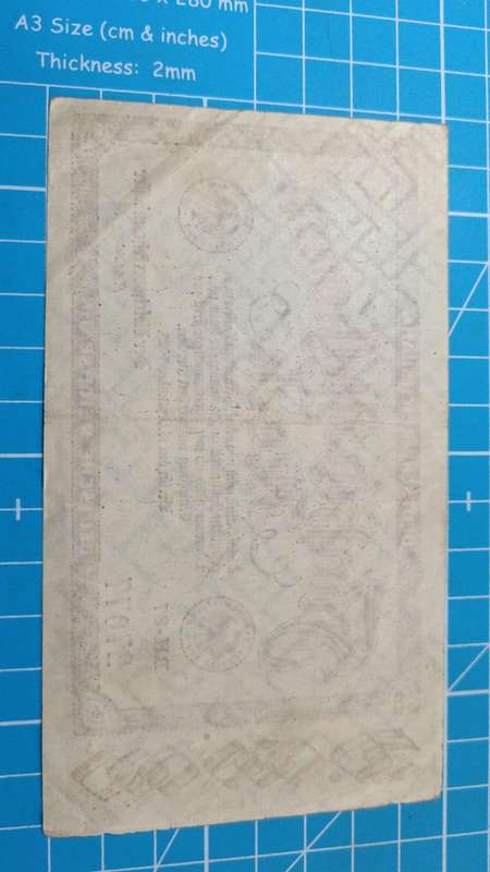 German note