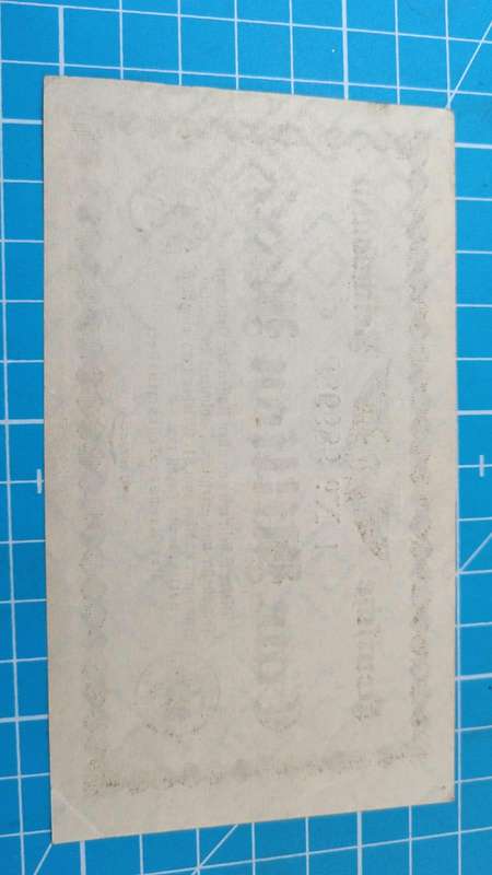 German note
