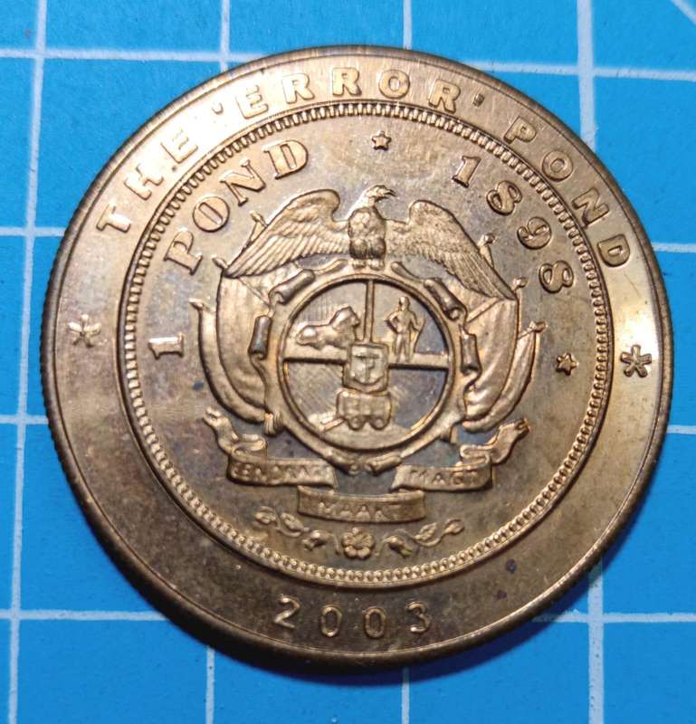 GRC medallion - The error pond