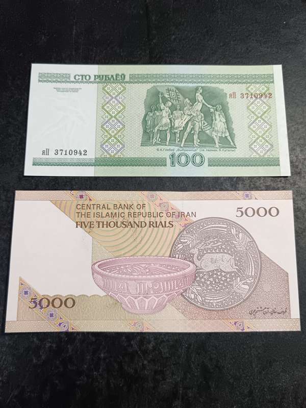 mixed bank note pair