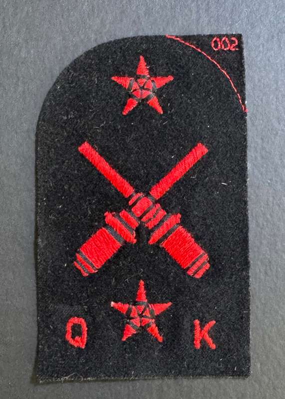 SADF - Navy Badge - Winter Dress