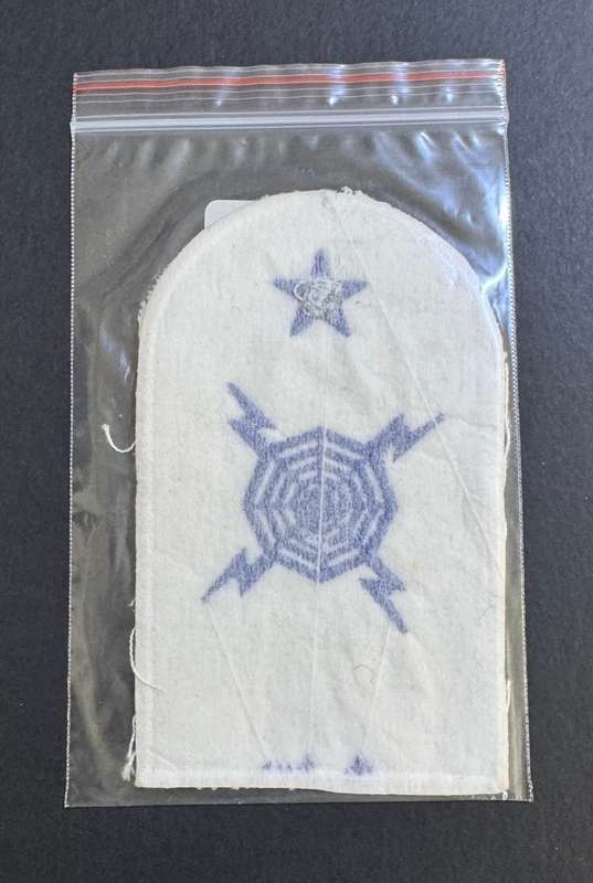 SADF - Navy Badge - Summer Dress