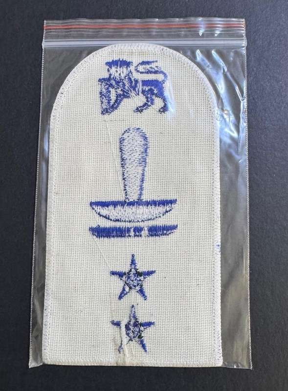 SADF - Navy Badge - Summer Dress