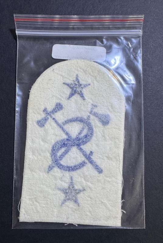 SADF - Navy Badge - Summer Dress